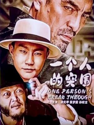 妙手医心